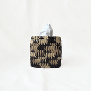 Palmyrah Square Tissue Box